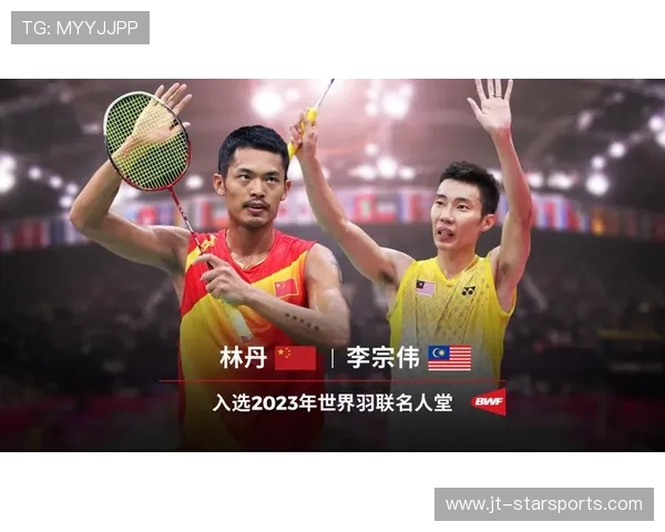 世界羽联与转播方合作推出战术解析栏目